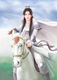 领主：开局成为星空之主