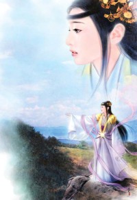 流雲引